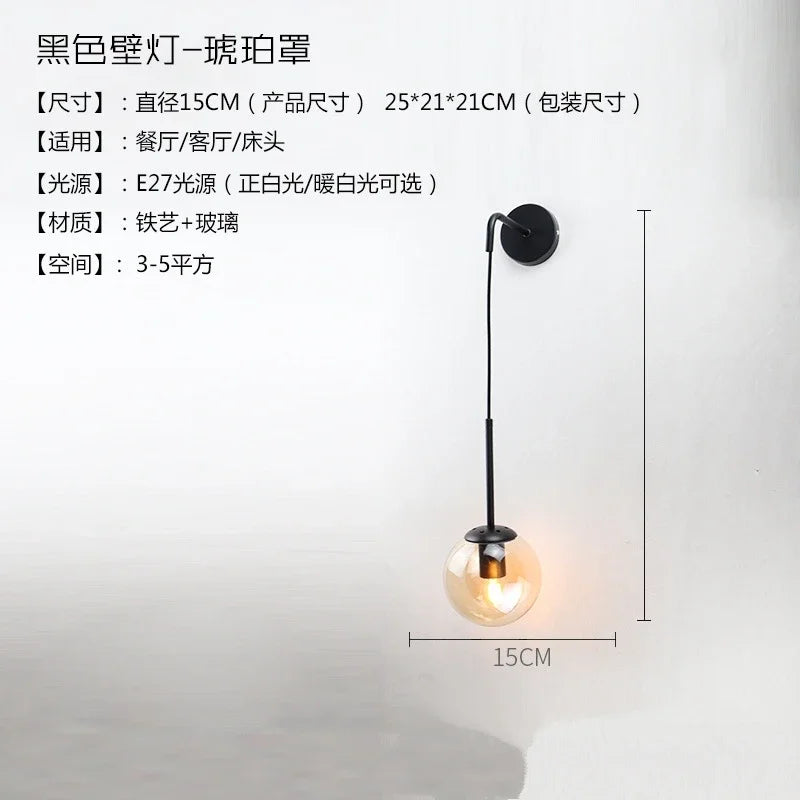 Nordic Modern LED Gold Wall Lamps