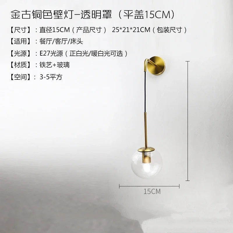 Nordic Modern LED Gold Wall Lamps