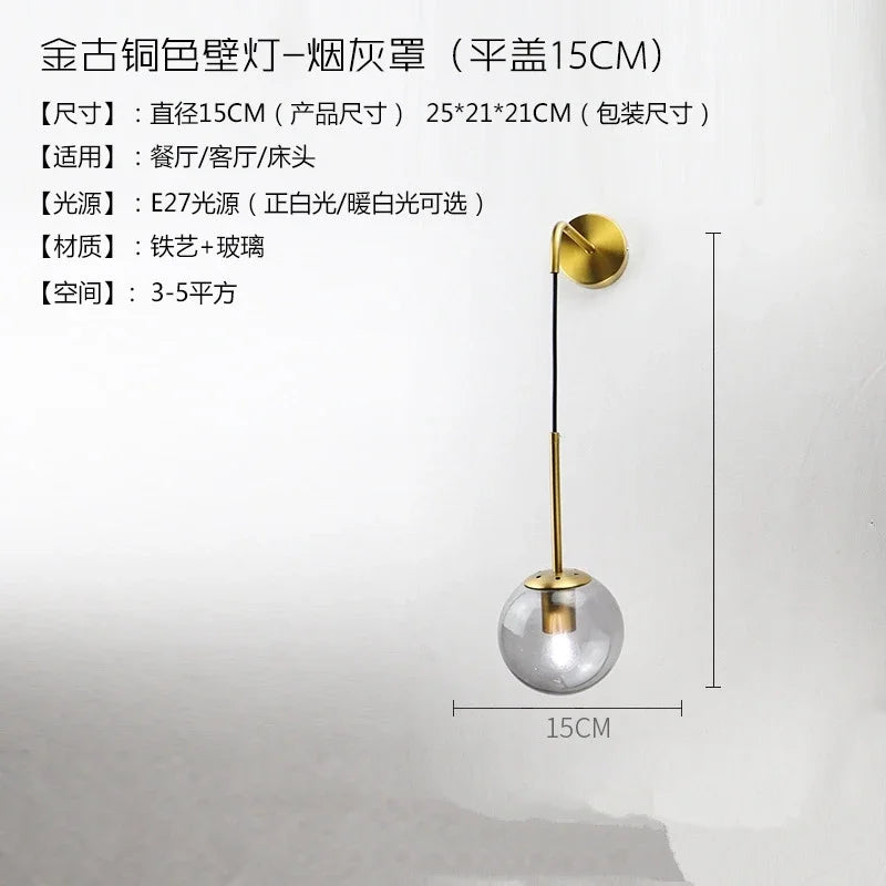 Nordic Modern LED Gold Wall Lamps