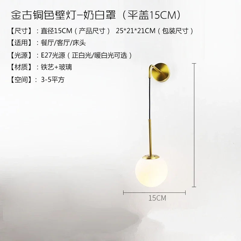 Nordic Modern LED Gold Wall Lamps