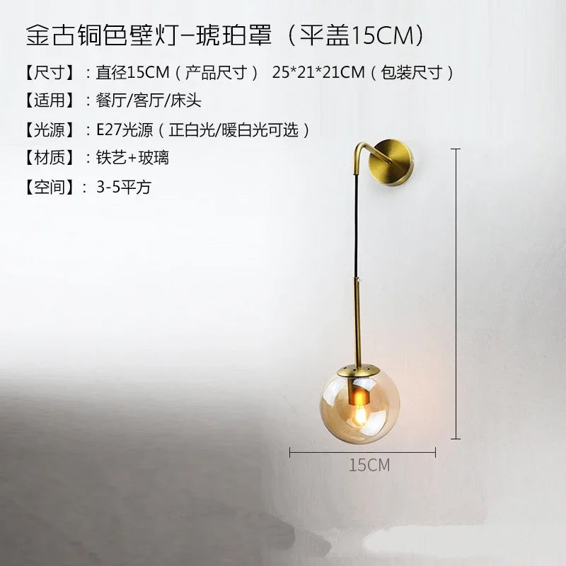 Nordic Modern LED Gold Wall Lamps
