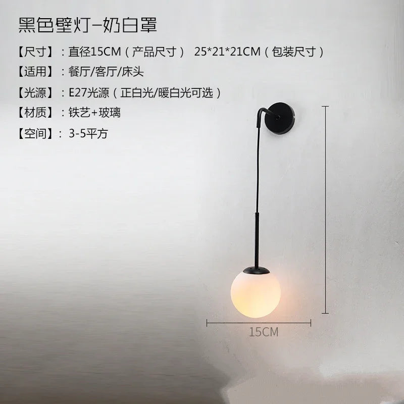 Nordic Modern LED Gold Wall Lamps